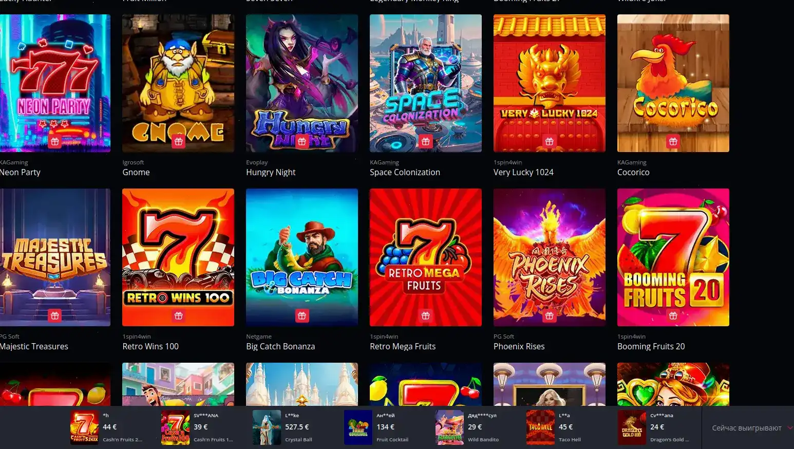 Игровой интерфейс казино Изи Кэш на компьютере и телефоне